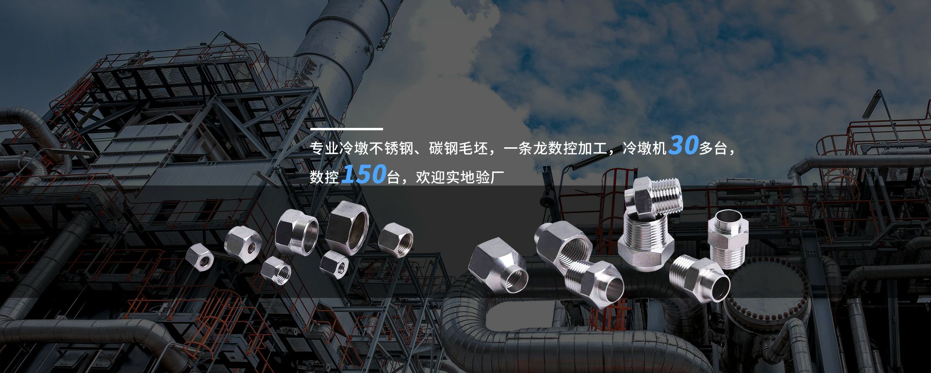 开云官方网页版·开云登陆入口-开云(中国)